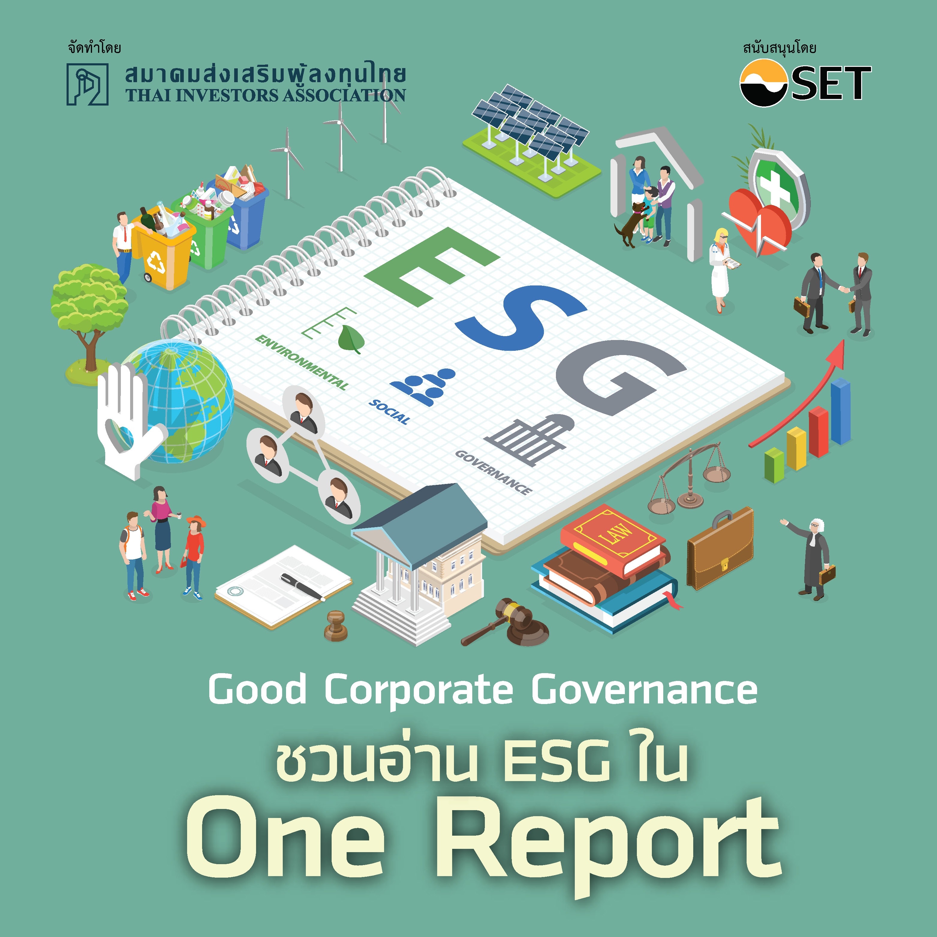 ESGep2
