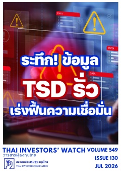 หน้าที่ 0