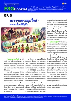 หน้าที่ 0